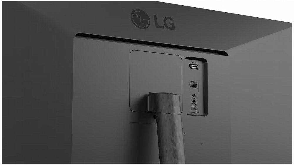 LG 34U511A-B | 34" WFHD (2560x1080) IPS | 100Hz | Ultrawide Monitor | Zwart - Afbeelding 4